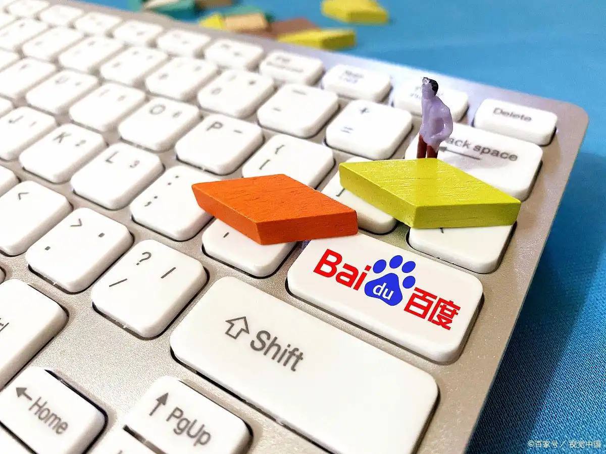 大众彩票welcome入口v97.9.63.58.4 安卓版 3