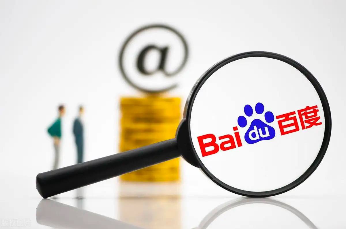 Welcome网页版v71.7.15.39.3 安卓版 3 Welcome网页版v85.2.16.49.7 安卓版 3