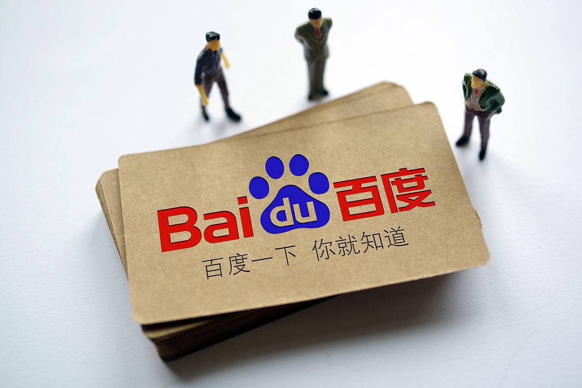 全球超万汽车人将失业