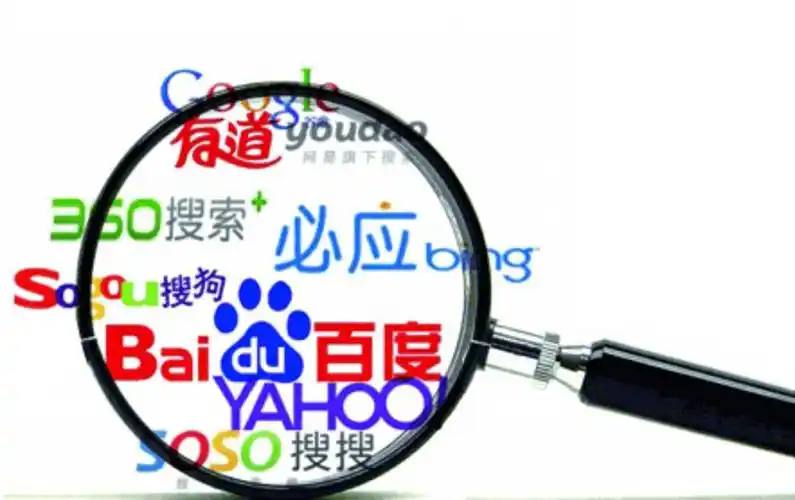 Welcome网页版肖战要进组了